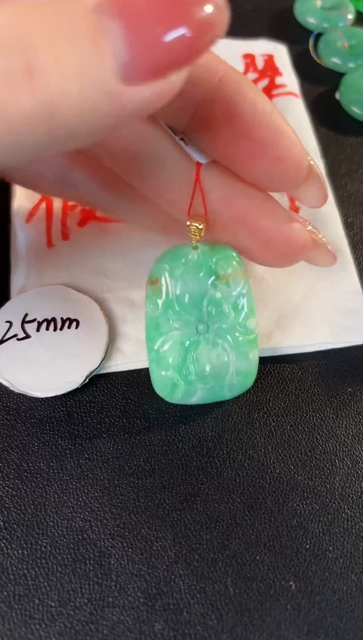 【闪购商品】翡翠颈饰18K金镶嵌 缅料A货/支持复检/一件