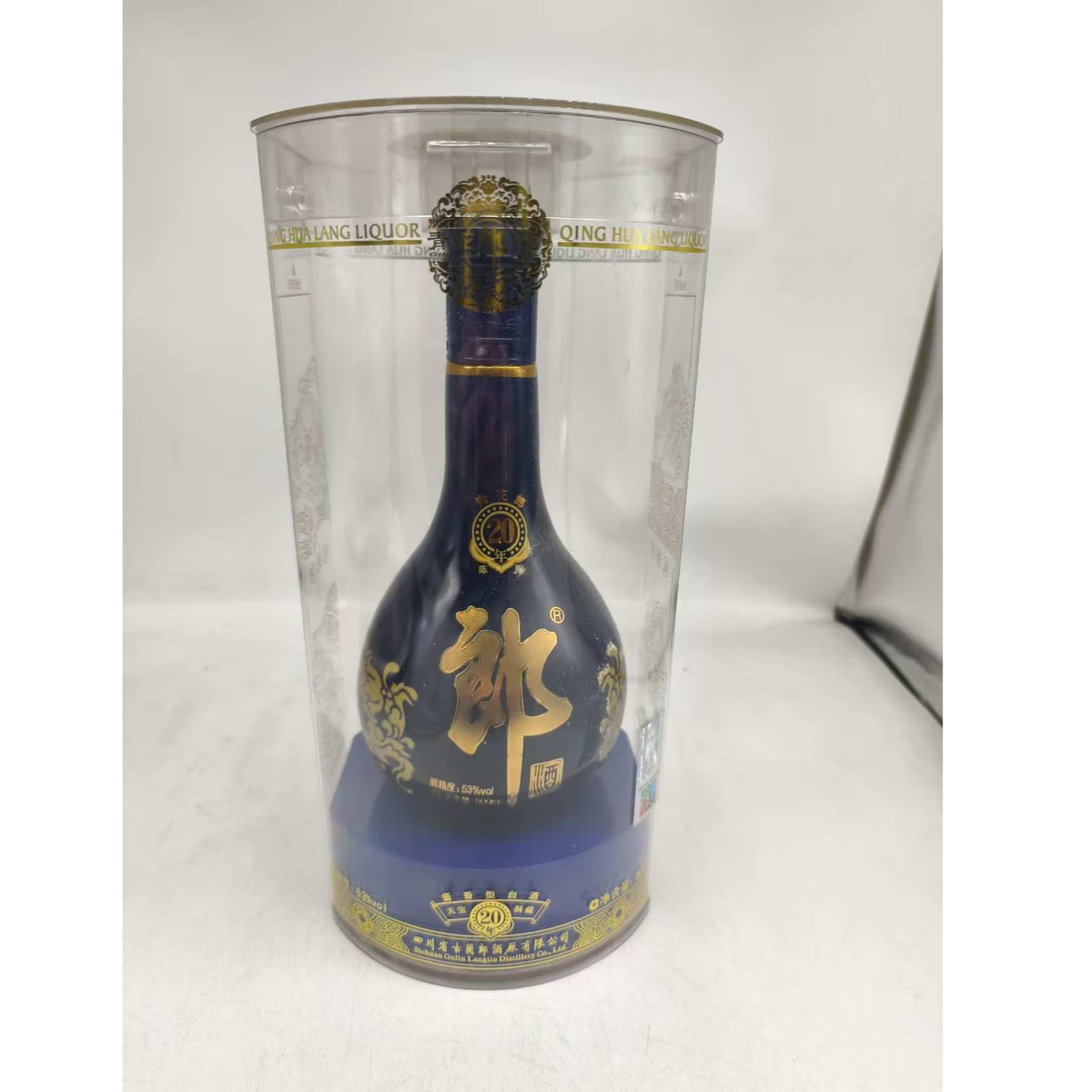 2011年青花郎53度500ml62063