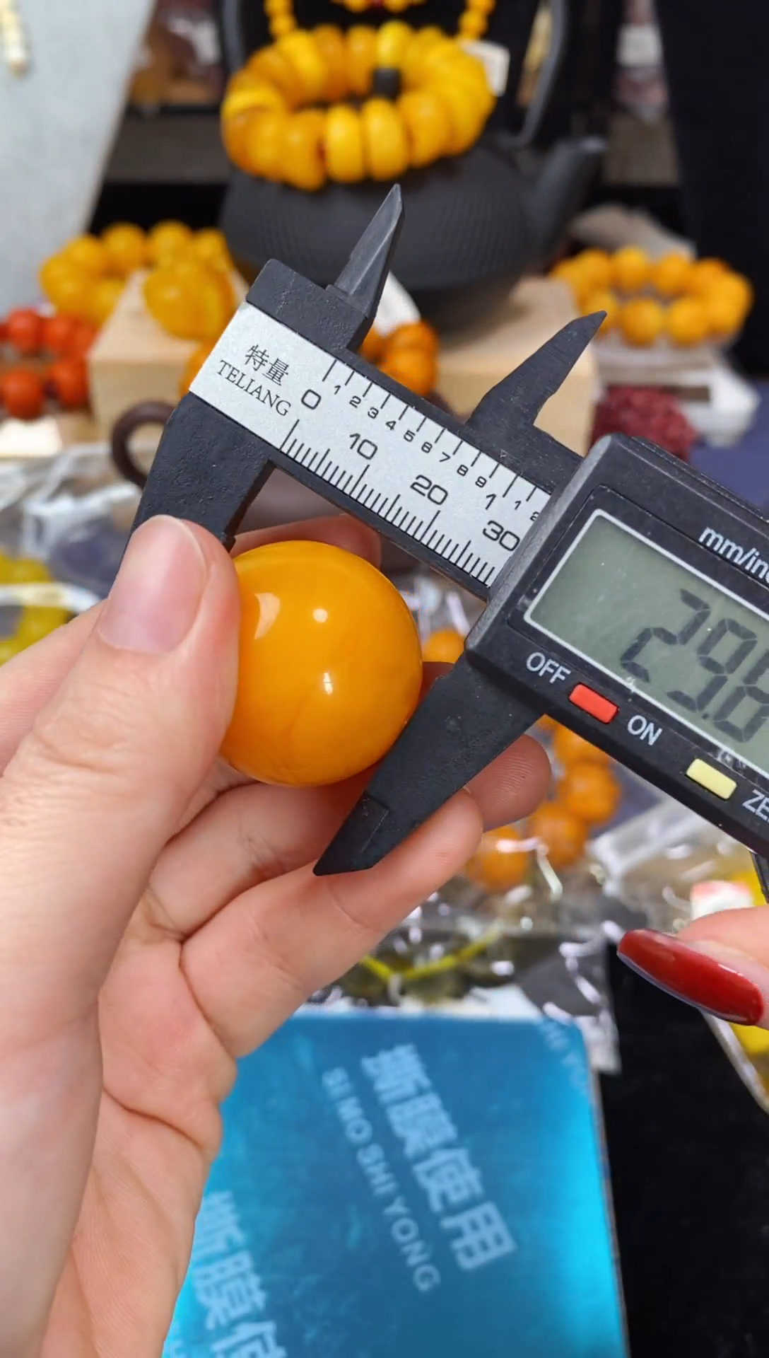 【闪购商品】时尚摆件密胺瓷片密胺瓷片2616