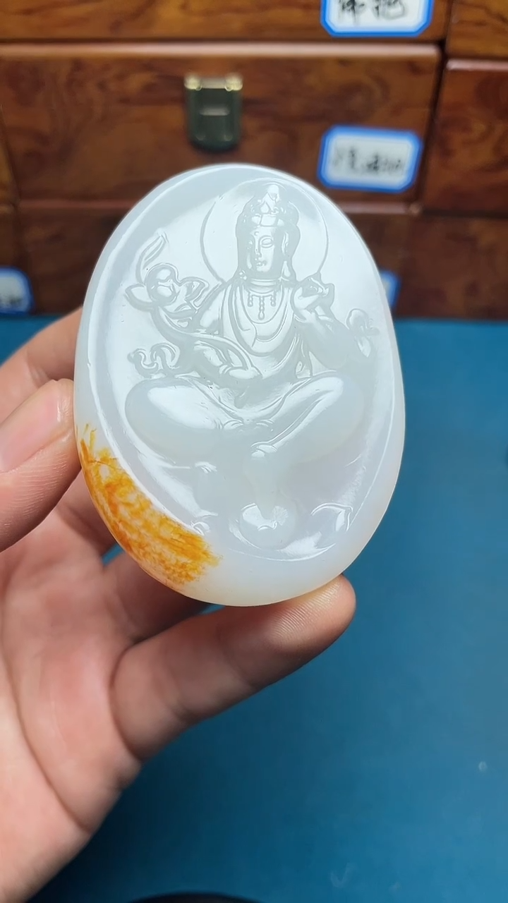 【闪购商品】和田玉挂件未镶嵌和田玉