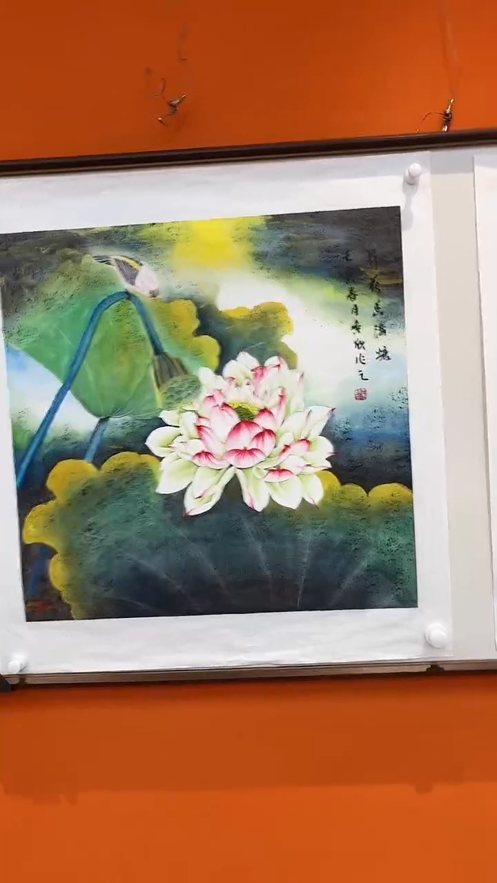 国画王秀欣国画展览专场
