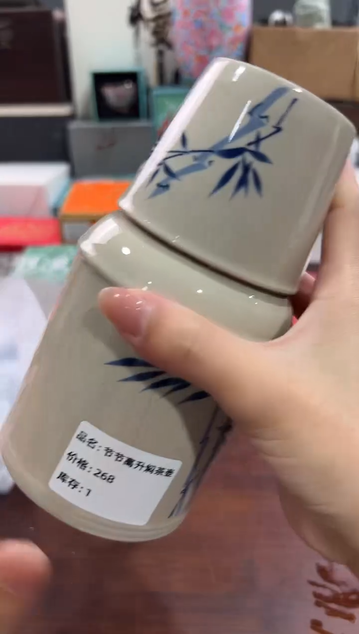 【闪购商品】瓷片@@@@@@@@@@1386