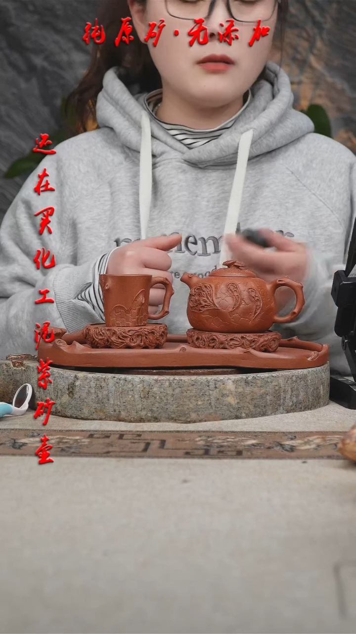 【闪购商品】紫砂茶壶小煤窑供春套装干泡台