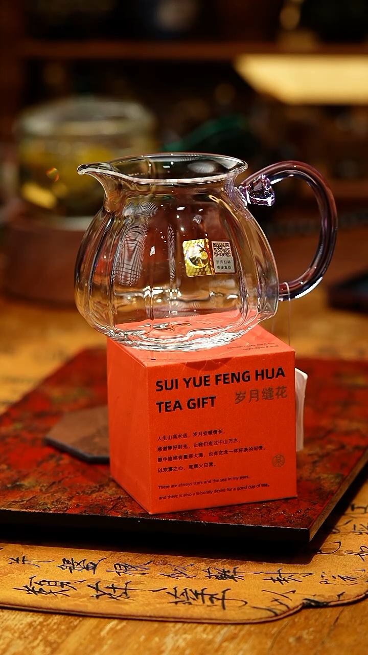 【闪购商品】莲君茶海浅紫+森州/蜜桃乌龙茶