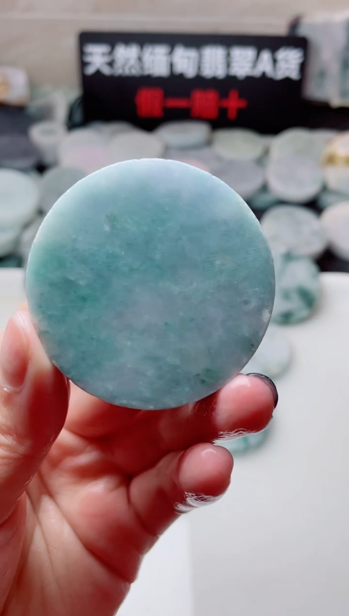 翡翠未镶嵌颈饰4285.....