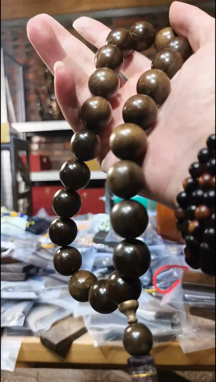 金丝楠2.5阴沉绿双圈手持