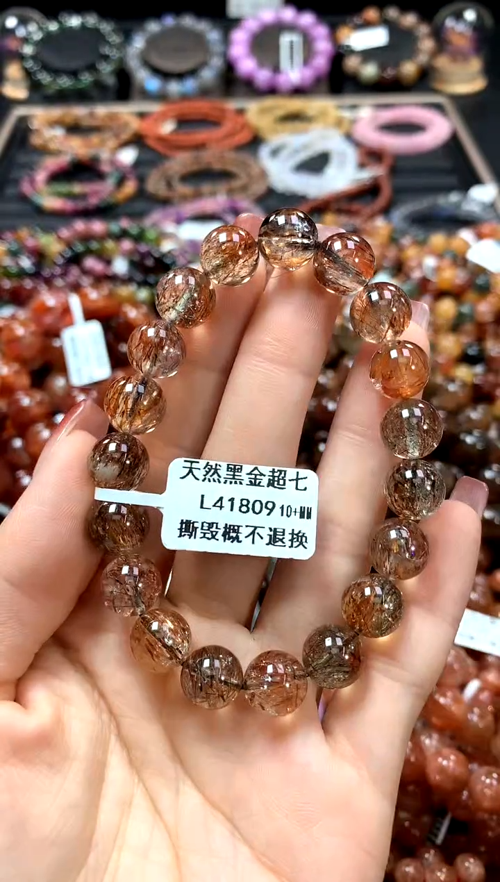 【闪购商品】水晶手串未镶嵌10+*****