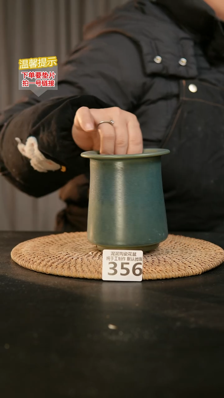 瓷片356内口径约7外高11