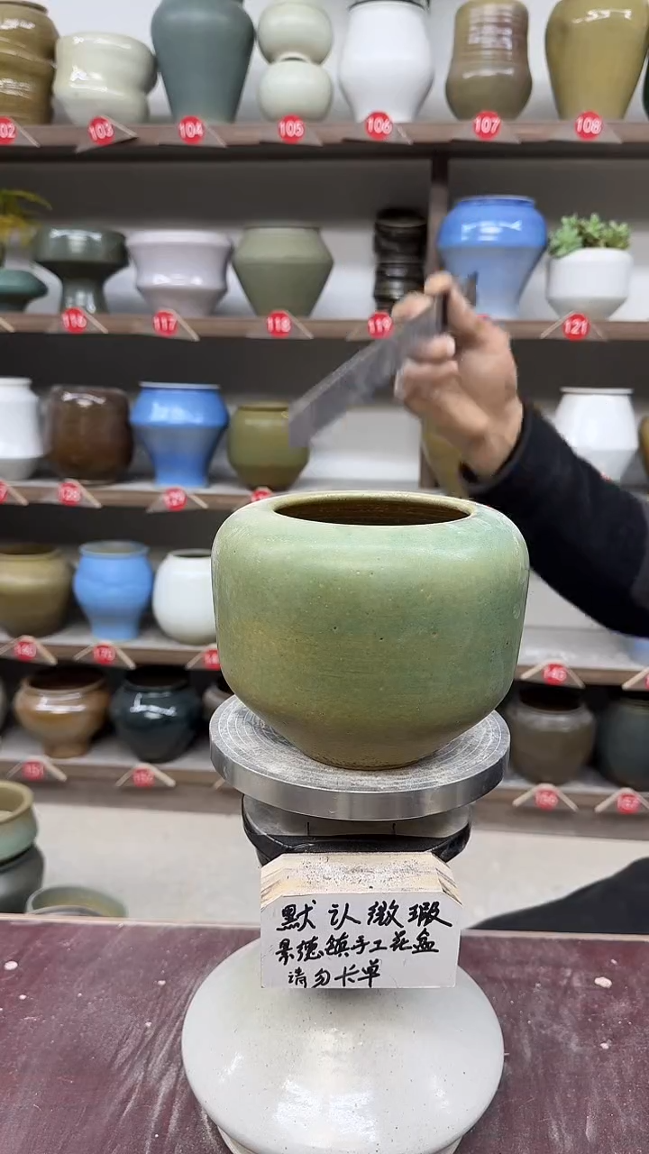 3月30号-高14口11瑕.