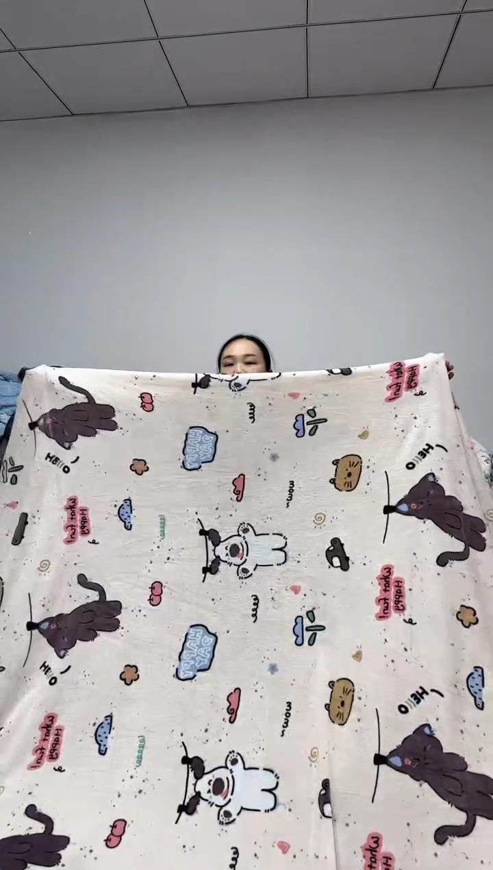 法兰绒2.3x2.5单面