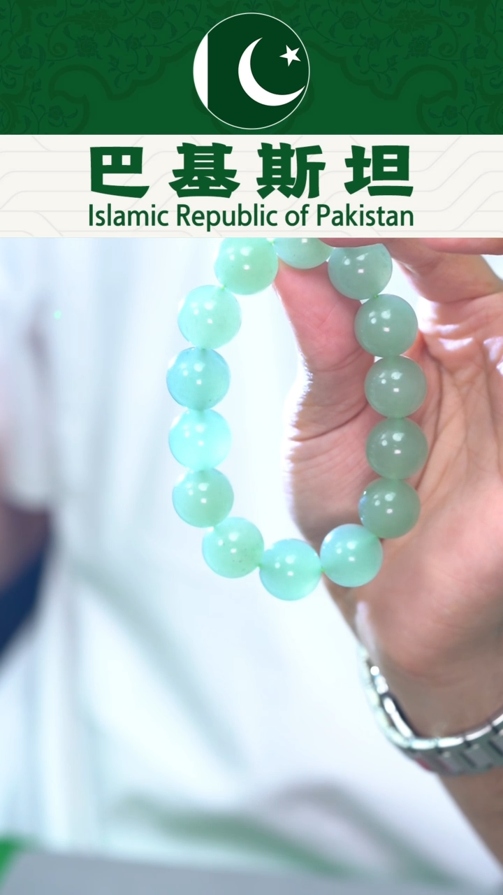 东陵石合金手链东陵玉16mm手串