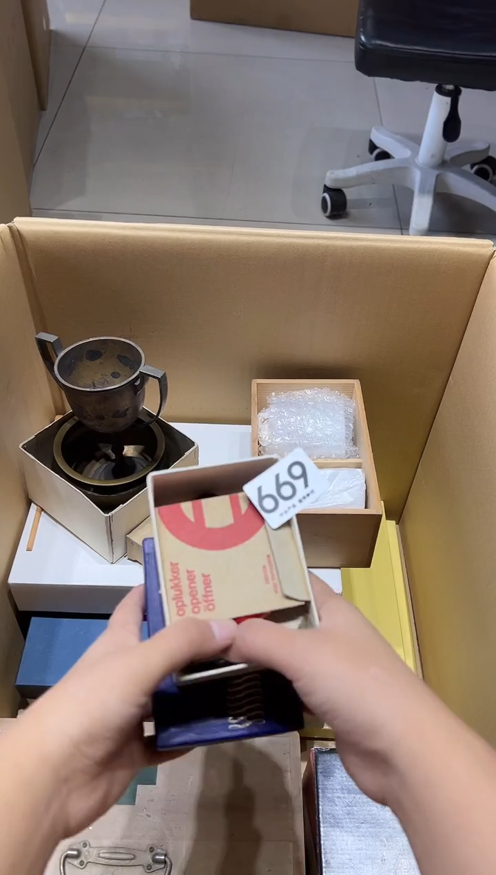 义**存669茶摆件           
