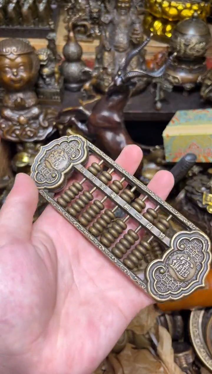 A瑞瑞古铜阁专属链接