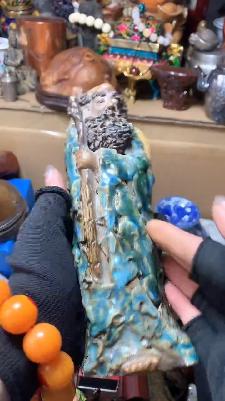 【闪购商品】瓷器默认微瑕瓷器