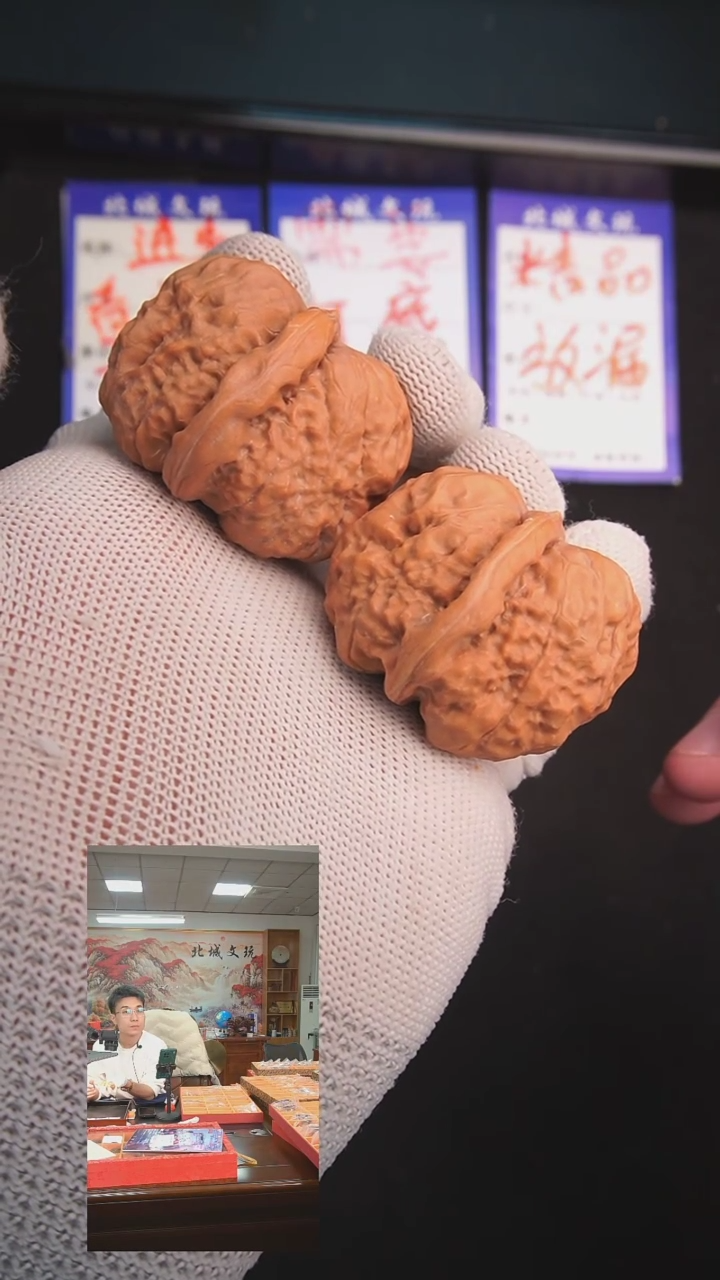 【闪购商品】文玩核桃把件103号 42-42蛤蟆头