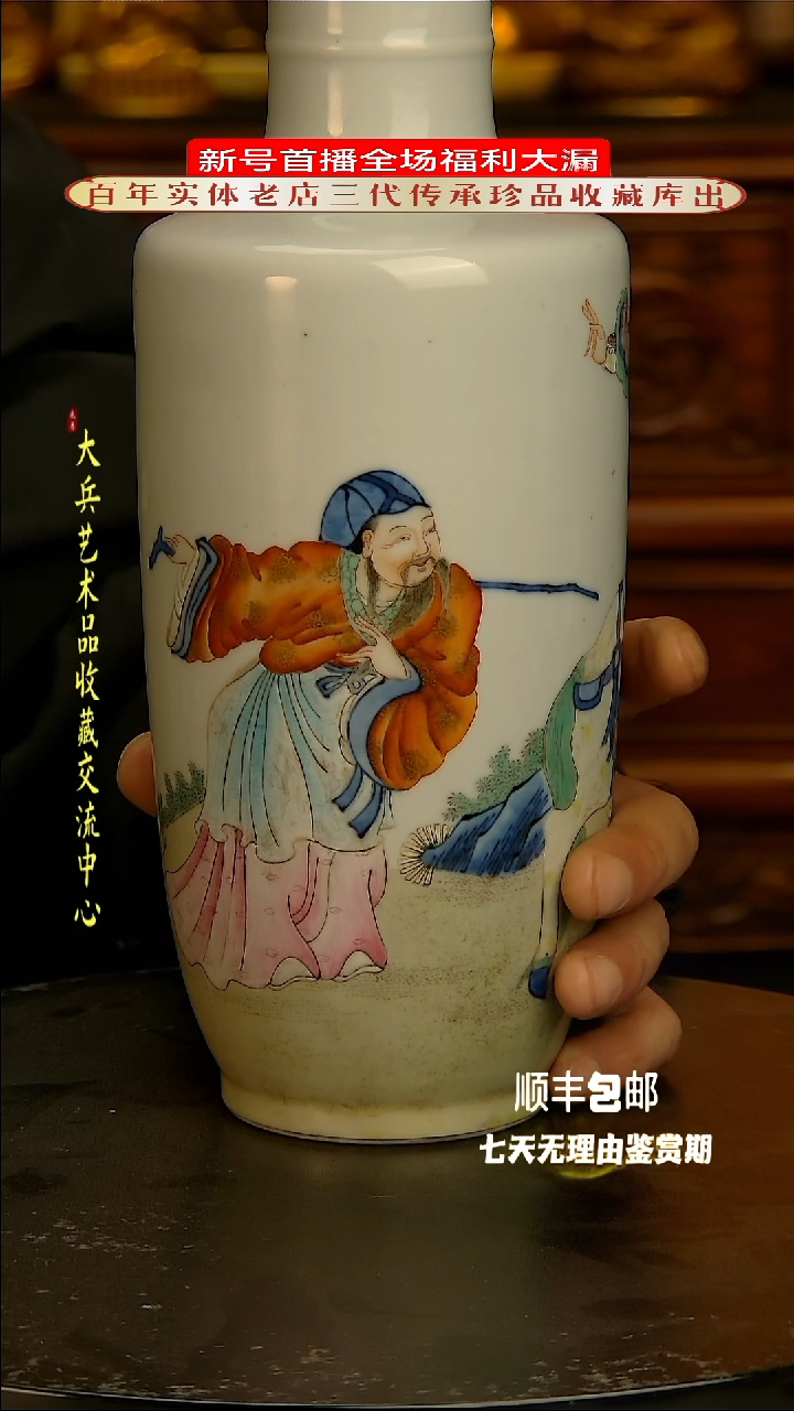 【闪购商品】陶瓷陶瓷陶瓷陶瓷