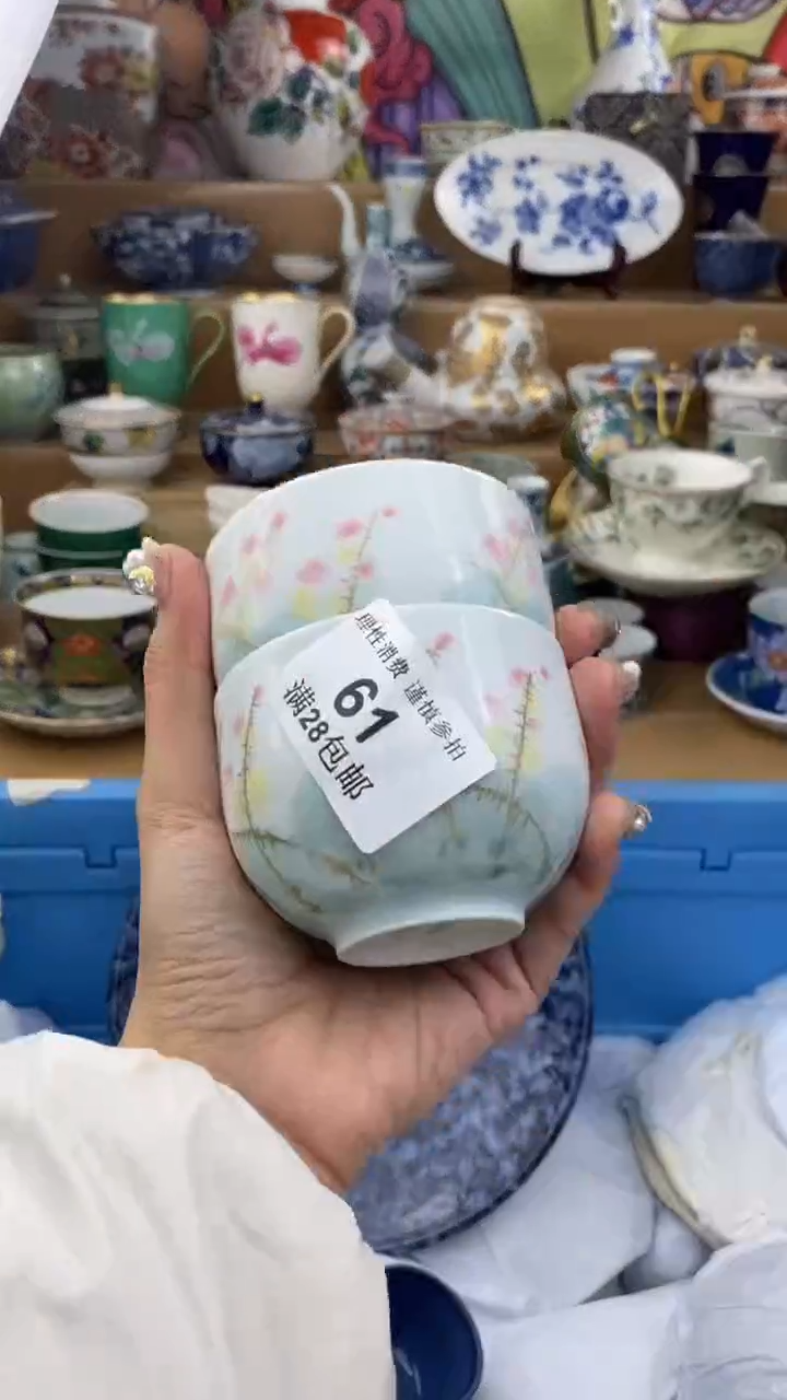 【闪购商品】杯瓷色工艺品品品品061