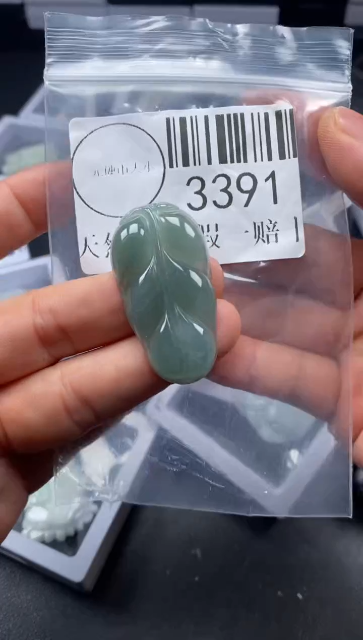 吊坠(不含链)未镶嵌翡翠3391