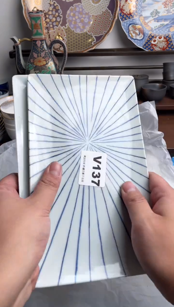 【闪购商品】瓷片137-V满20包邮-48h凑单