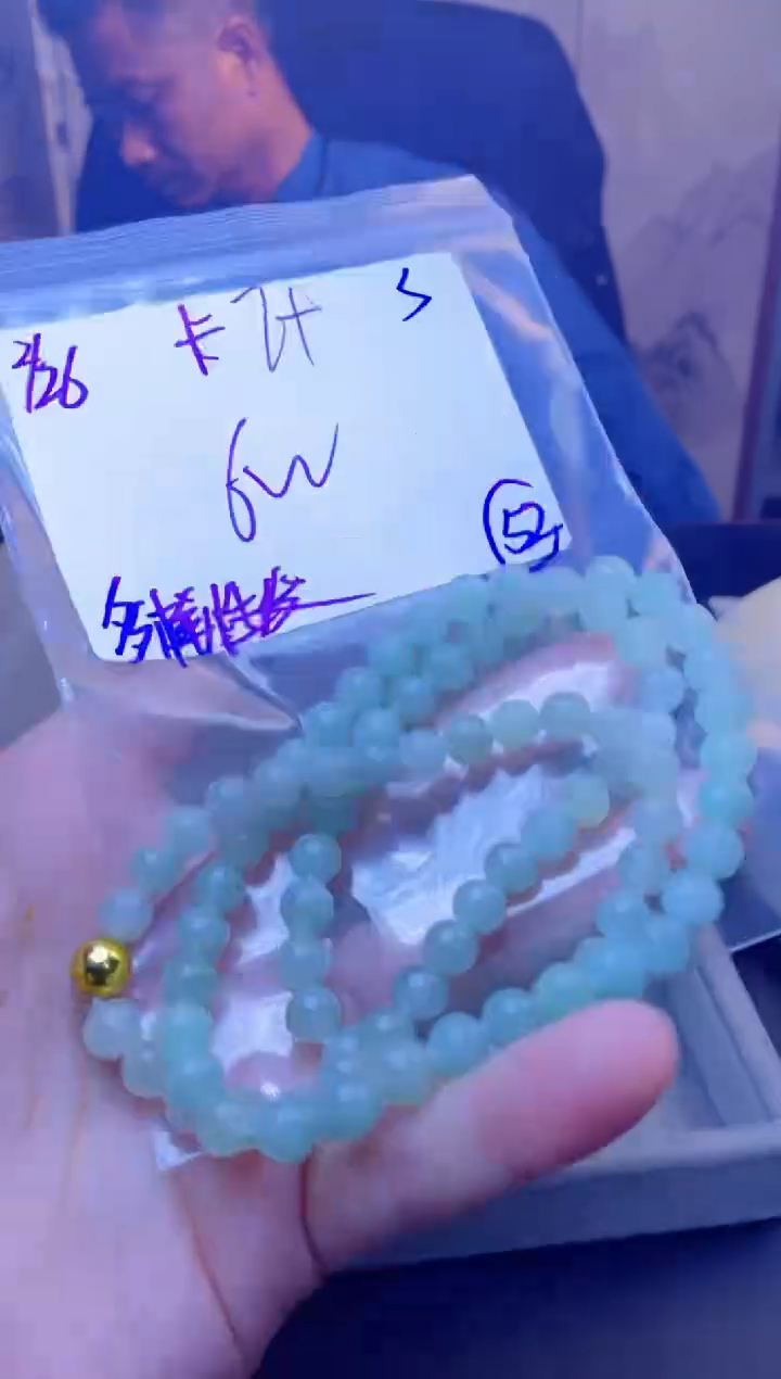 【闪购商品】定制翡翠未镶嵌天然缅甸a货翡翠 多样性发货