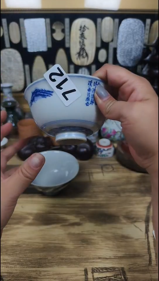 瓷片南**其712啊啊啊啊啊啊