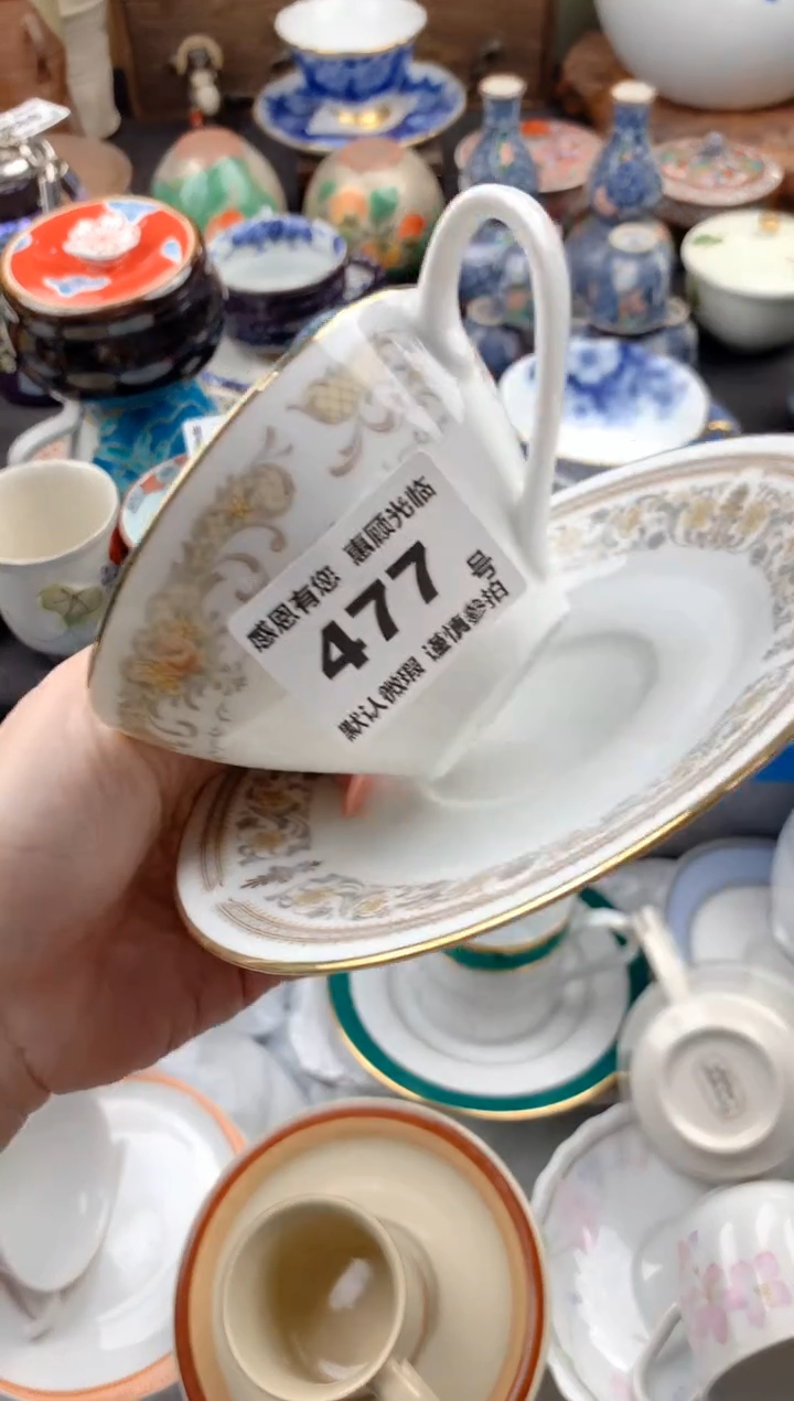 【闪购商品】瓷片477号九姑娘工艺品瓷器飞皮