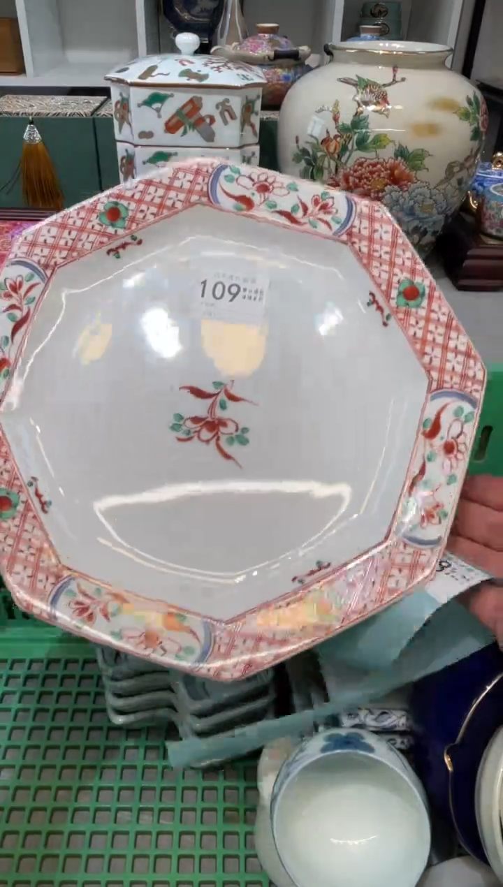 【闪购商品】中古商品 默认微瑕6满28包邮