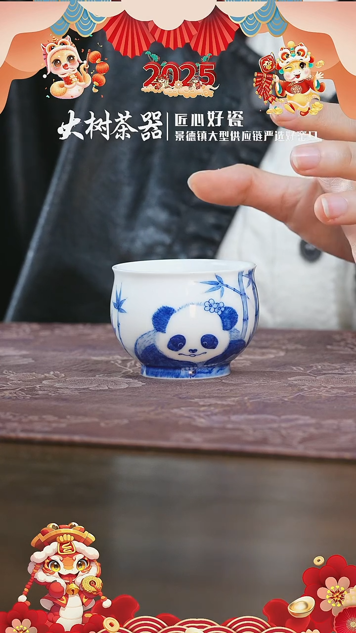 【闪购商品】杯画堂春女宝猫猫炉式杯