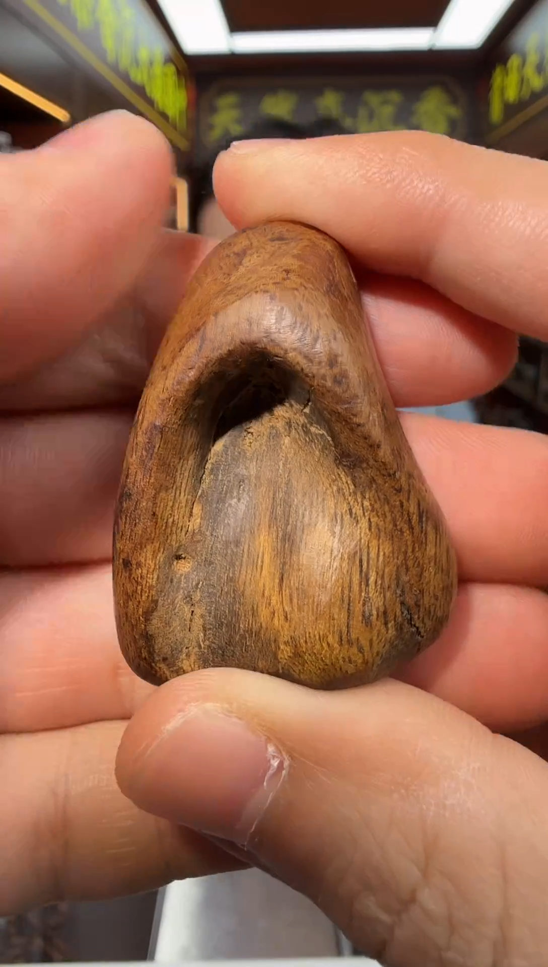 沉香吊坠168号富国岛多样性发一