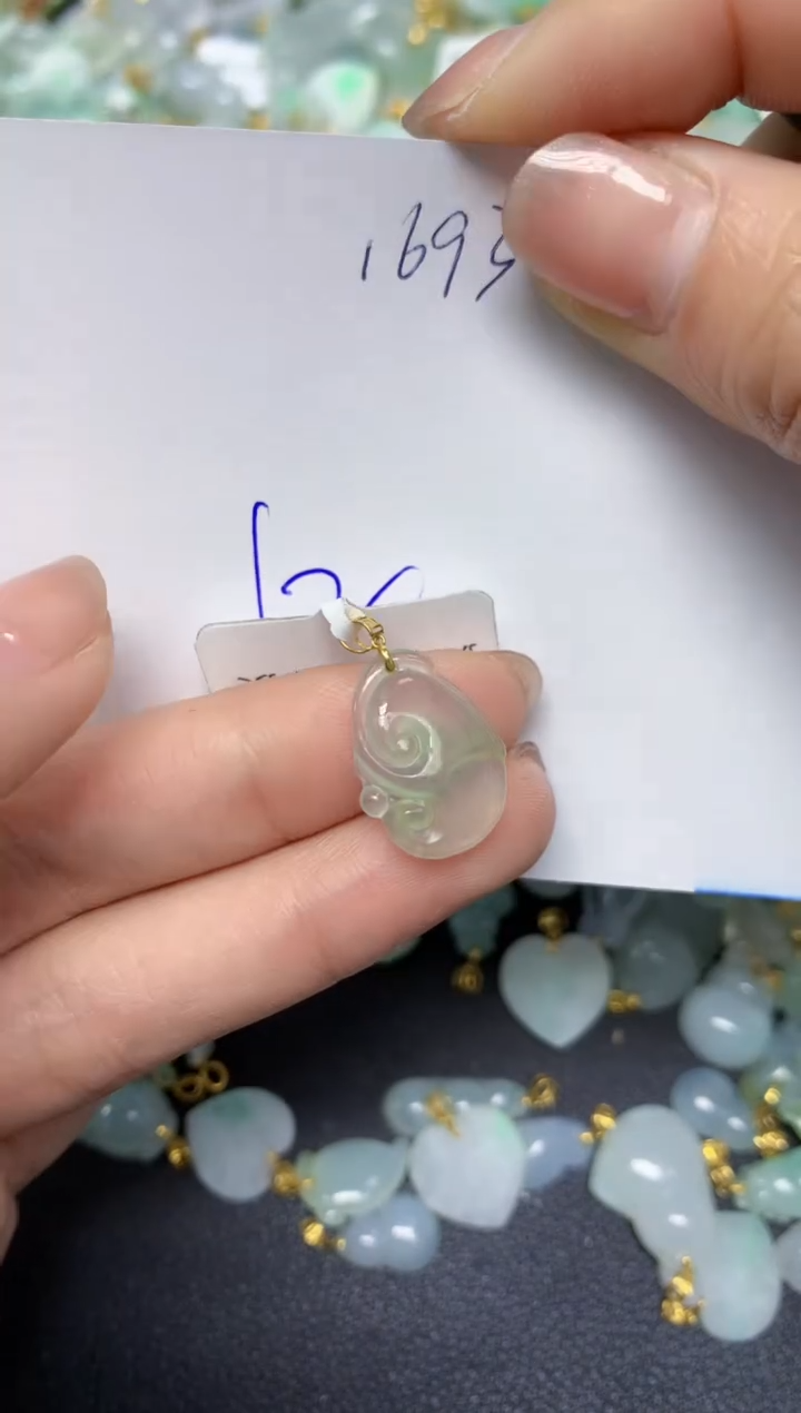 【闪购商品】翡翠颈饰18K金镶嵌 天然翡翠A货