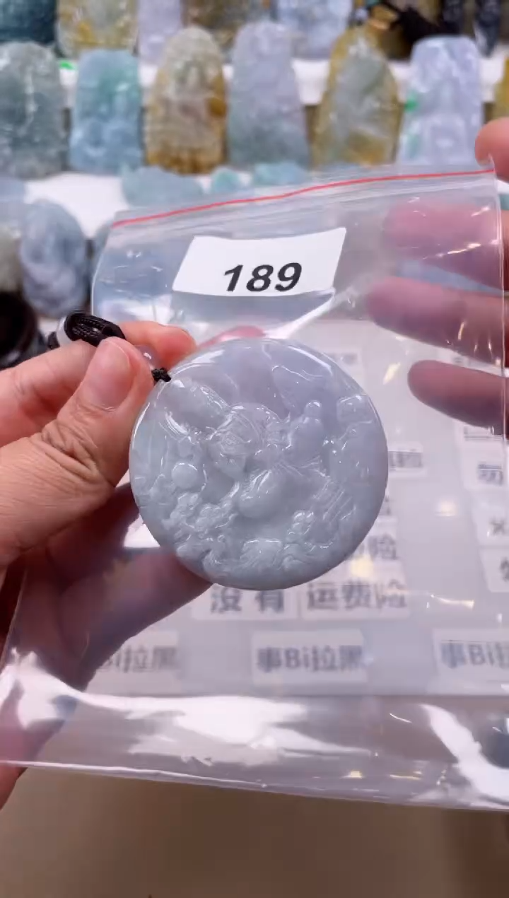 【闪购商品】翡翠颈饰未镶嵌天然缅甸A货翡翠189