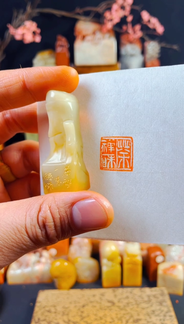 【闪购商品】寿山石印石手工篆刻《茶禅一味》