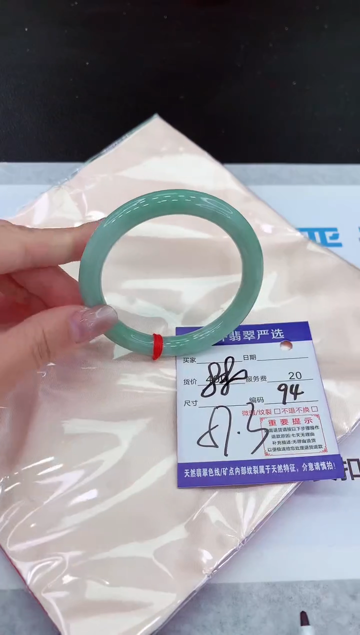 【闪购商品】翡翠未镶嵌手镯11111111
