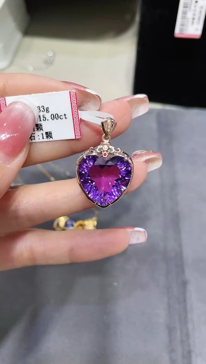 【闪购商品】紫晶吊坠18K金镶嵌·