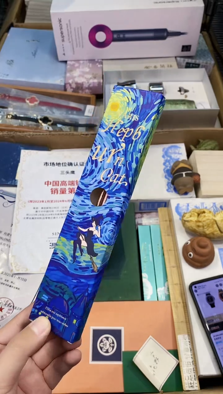 【闪购商品】瓷片样品+都是我的大宝贝儿瓷器