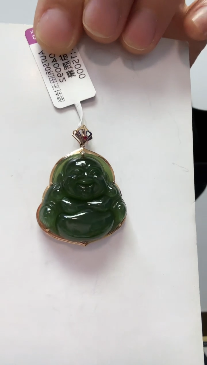 【闪购商品】和田玉挂坠18K金镶嵌丹挂坠