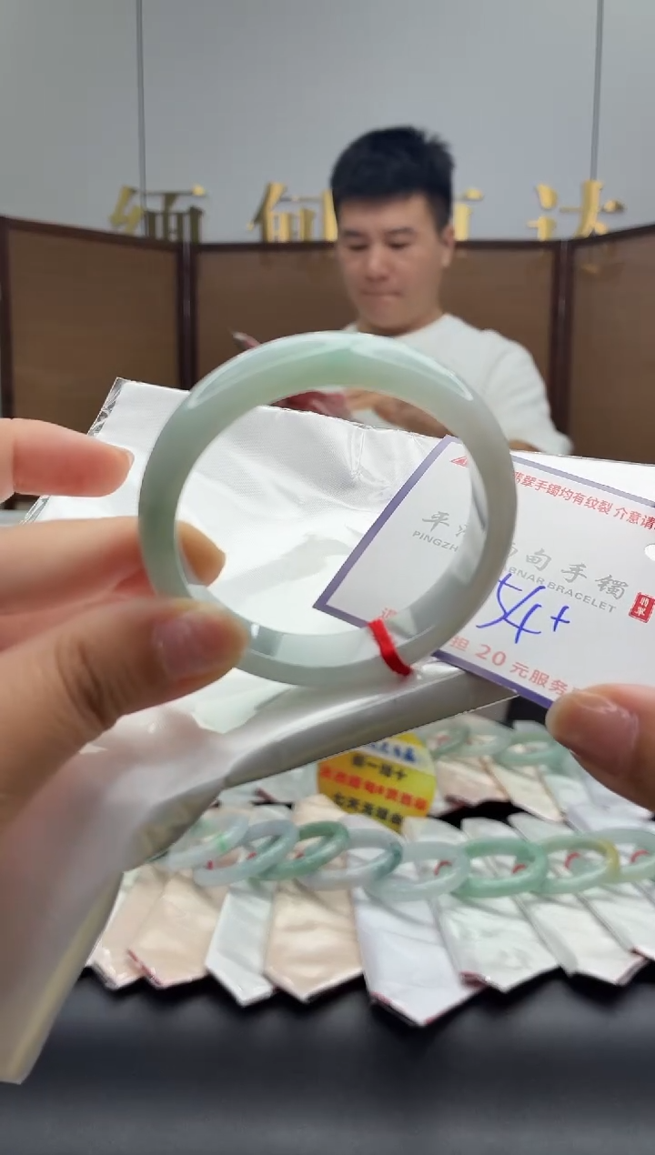 未镶嵌手镯翡翠11111111111