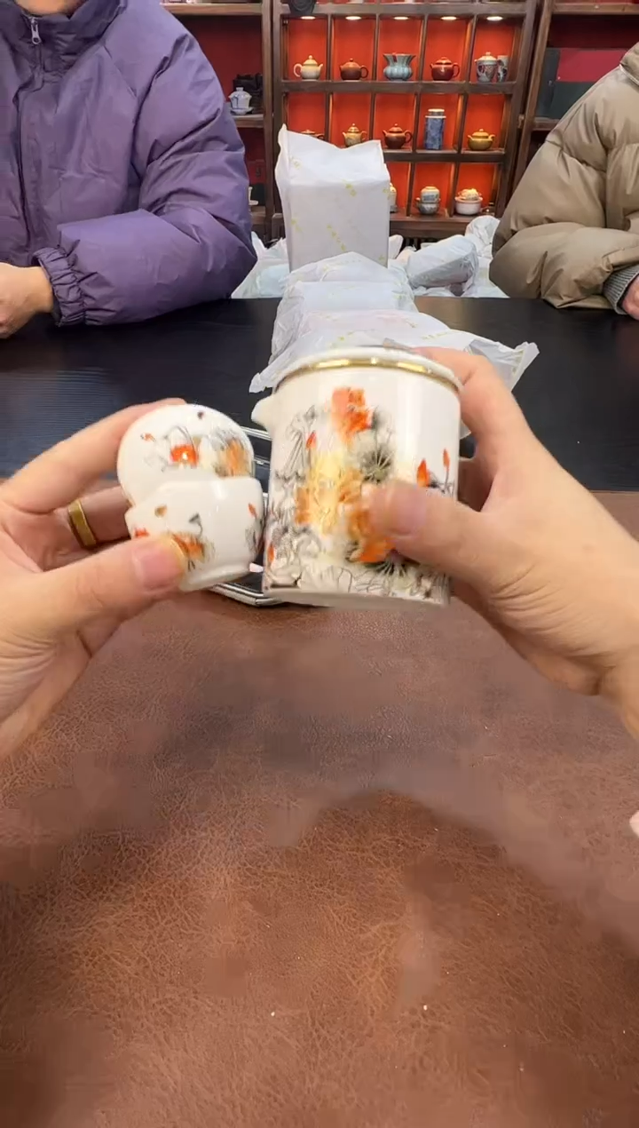 【闪购商品】111111111111111