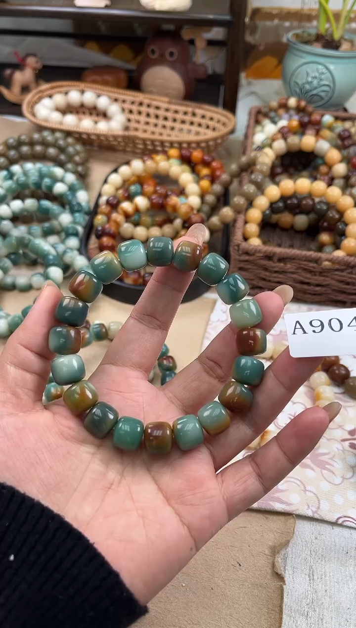 手串菩提根/象牙果a904 卡13 干磨+机抛敦煌眼