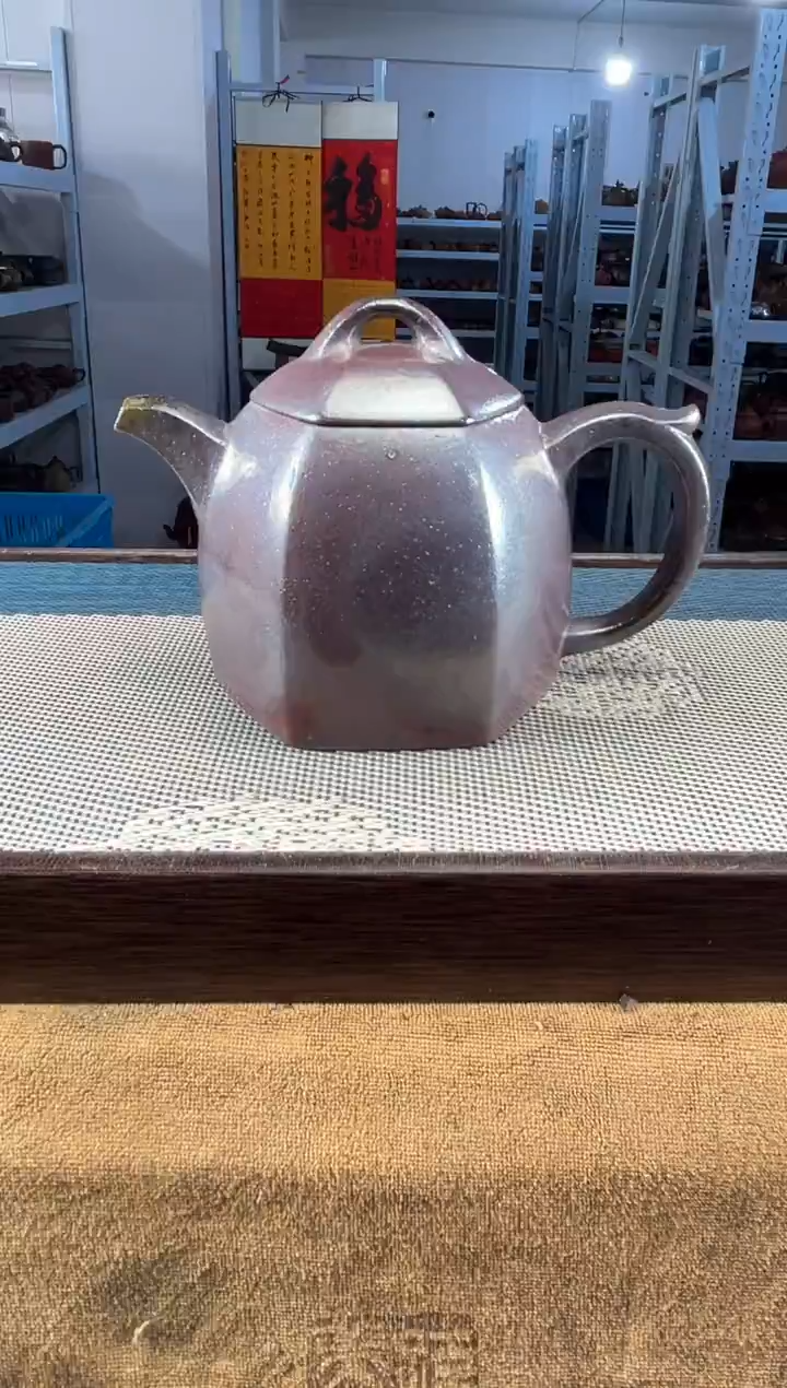 茶壶紫砂55宜兴紫砂300cc