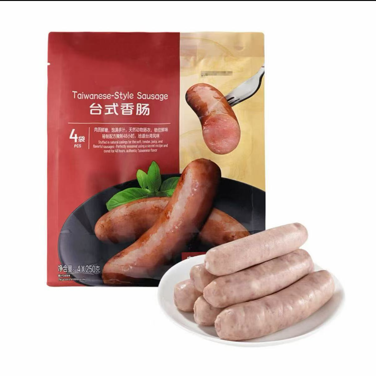 【会员商店优选】台式烤肠肉肠火山石香肠热狗 京东顺丰冷运