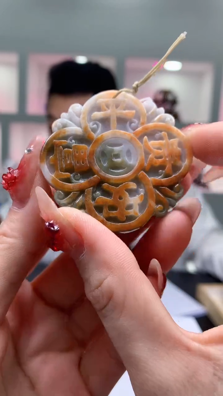 【闪购商品】翡翠颈饰未镶嵌1023y-jj挂件6