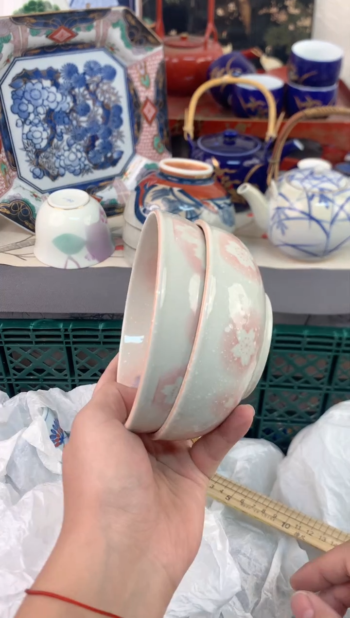 【闪购商品】瓷片茶杯酒杯茶盏