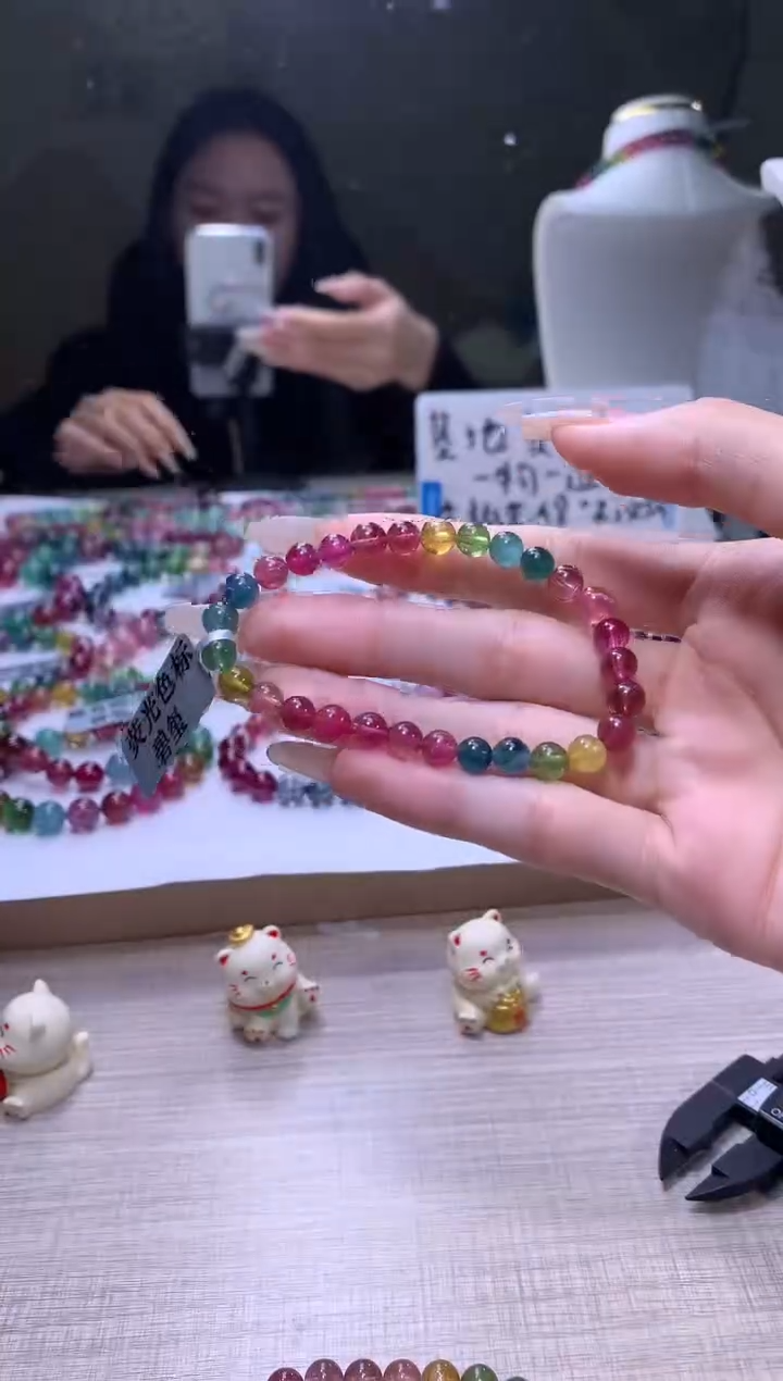 【闪购商品】碧玺手链未镶嵌A10【天然碧玺】