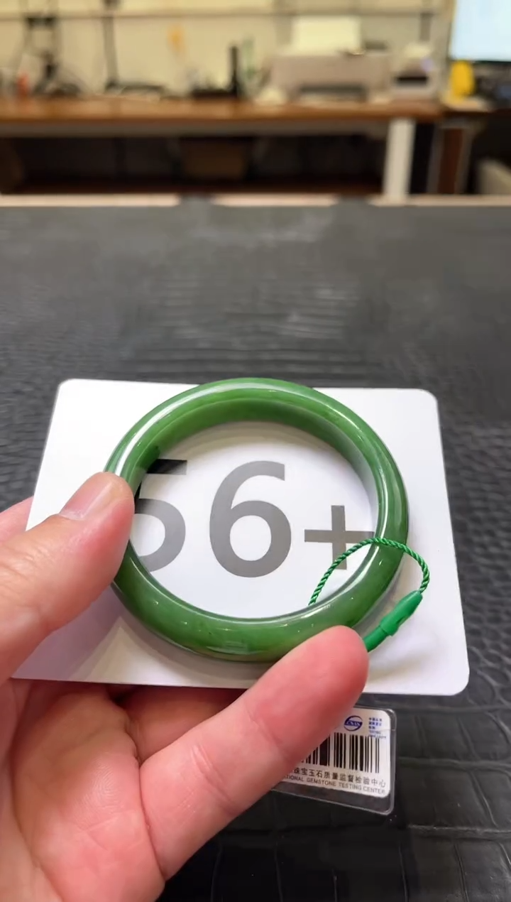 【闪购商品】和田玉碧玉手镯56.6未镶嵌一个