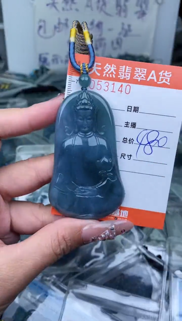 【闪购商品】翡翠颈饰未镶嵌```````````