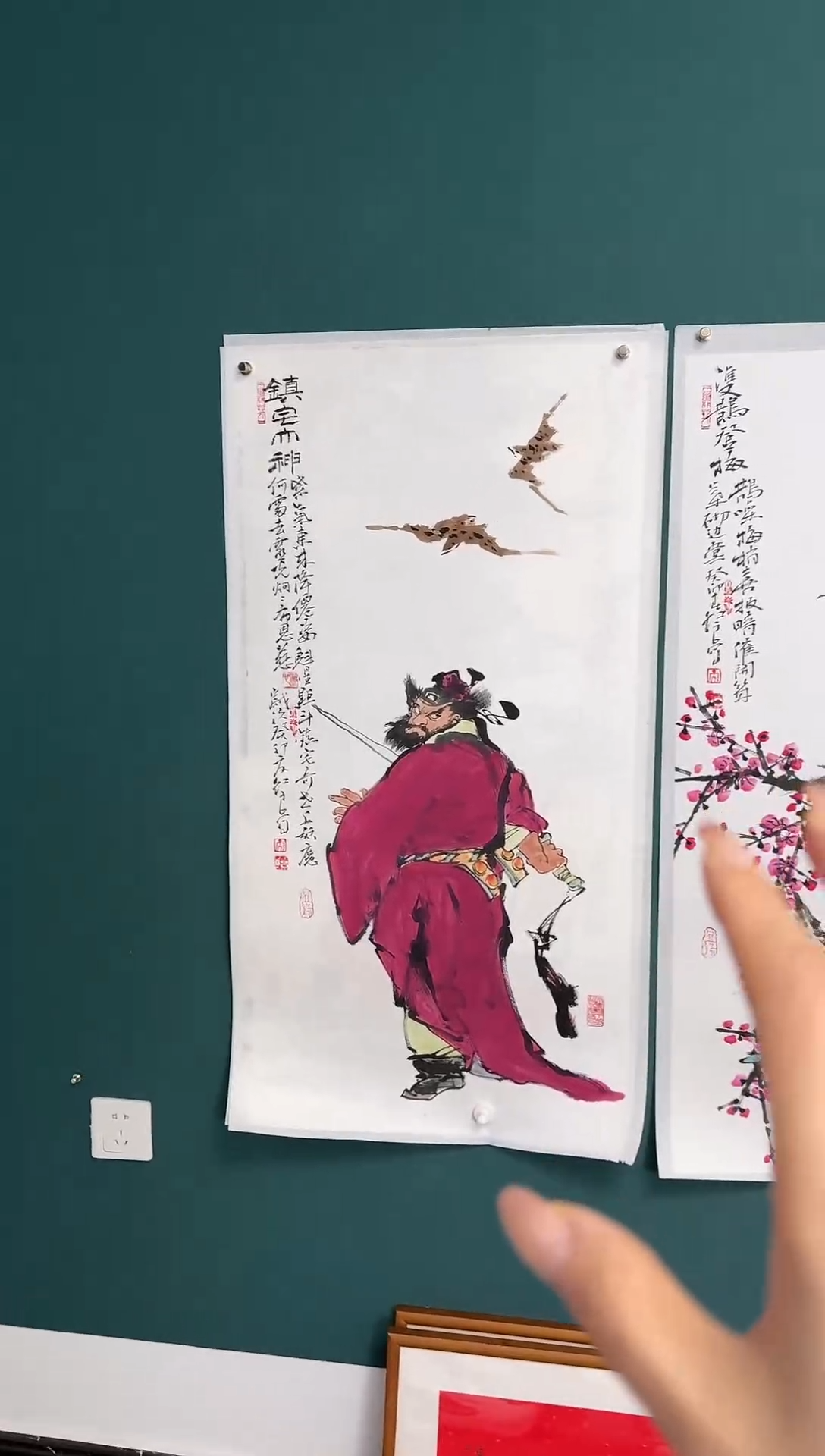 【闪购商品】传统民间艺术-年画