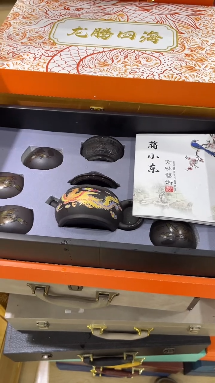 【闪购商品】岩传陶瓷岩传陶瓷@