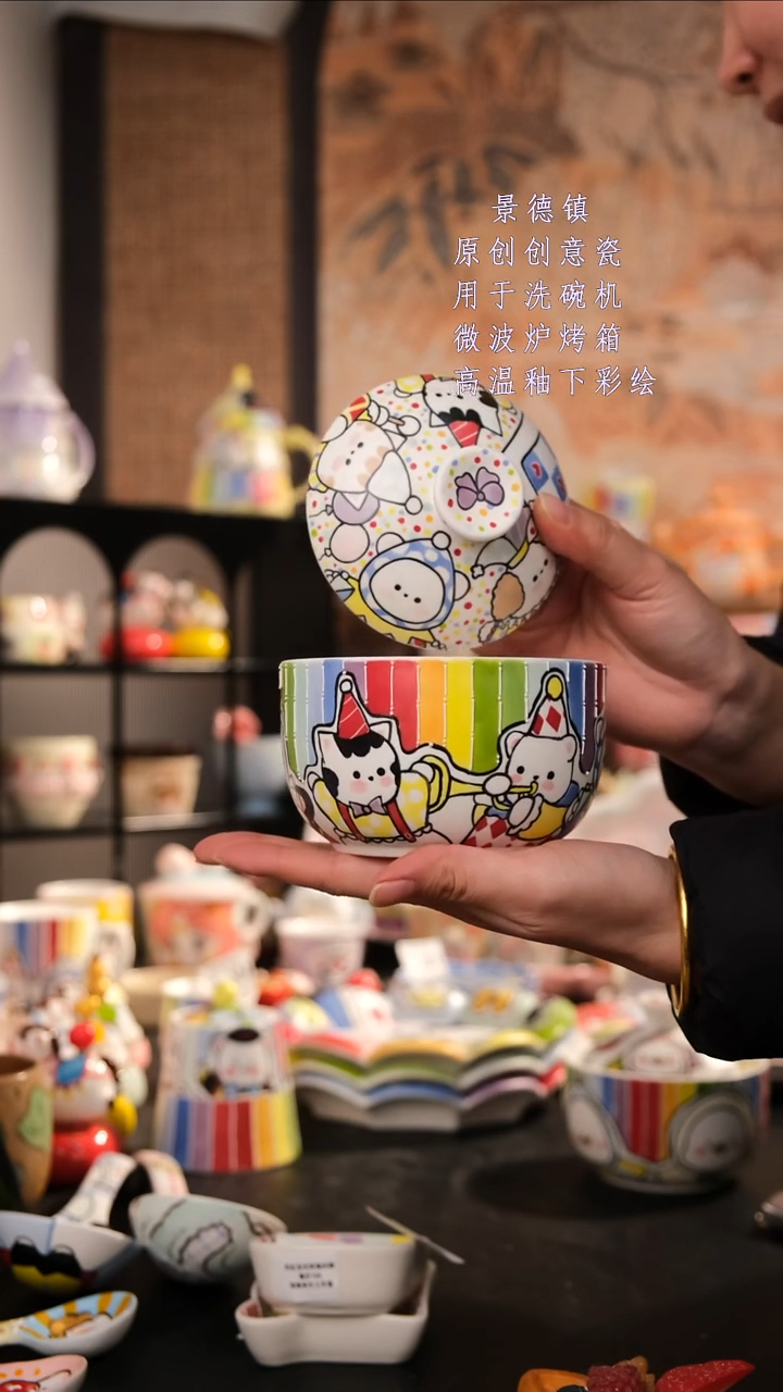 摆件陶旺的可以陶瓷手工手绘设计师款