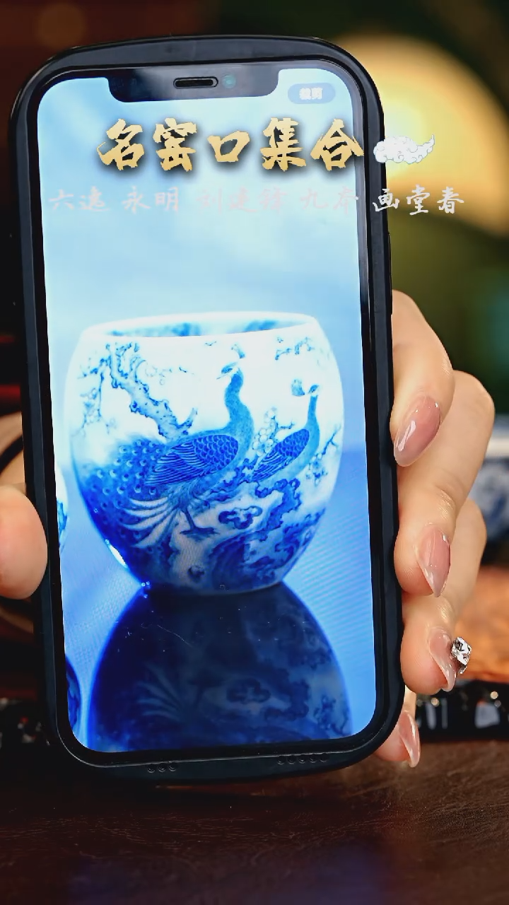 【闪购商品】杯九本······